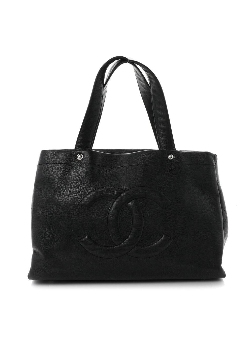 Chanel Caviar Executive Cerf Shopper #311043C17B
